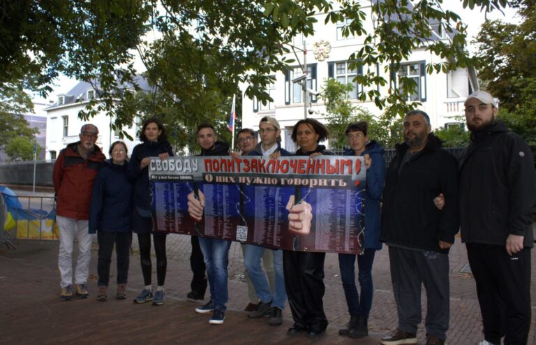 Hope of Russia 11-09-2024