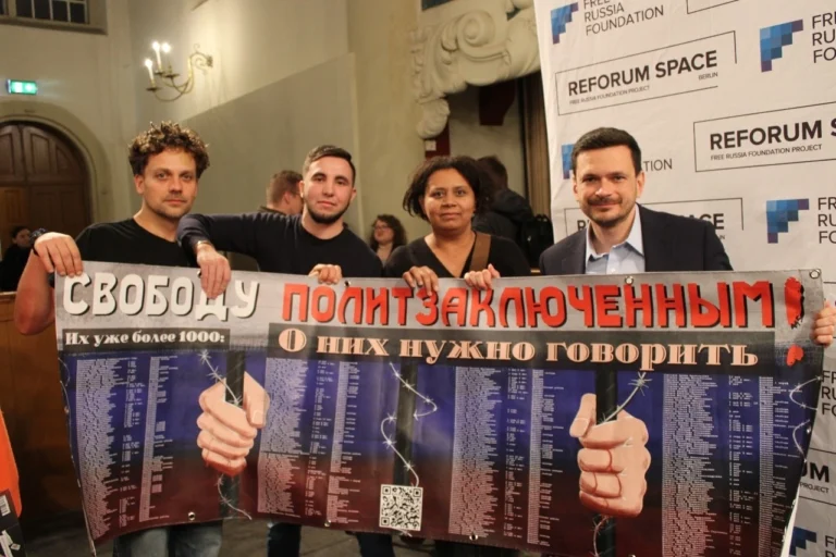 Hope of Russia – 06-11-2024